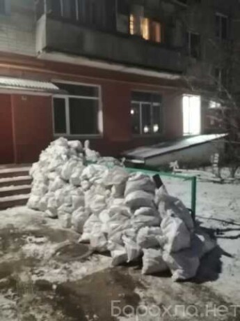 gruzciki-v-brianske-predlozenie-uslugi-v-obieiavlenii-u8334830-3862360-na-baraxlanet-big-5