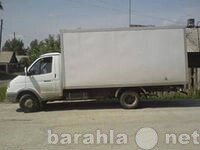 gruzoperevozki-gruzciki-vyvoz-musora-v-moskve-predlozenie-uslugi-v-obieiavlenii-u10772493-4657243-na-baraxlanet-big-2
