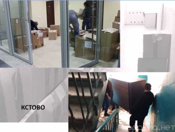 gruzoperevozkigruzciki-v-tomske-predlozenie-uslugi-v-obieiavlenii-u27546091-na-baraxlanet-big-3