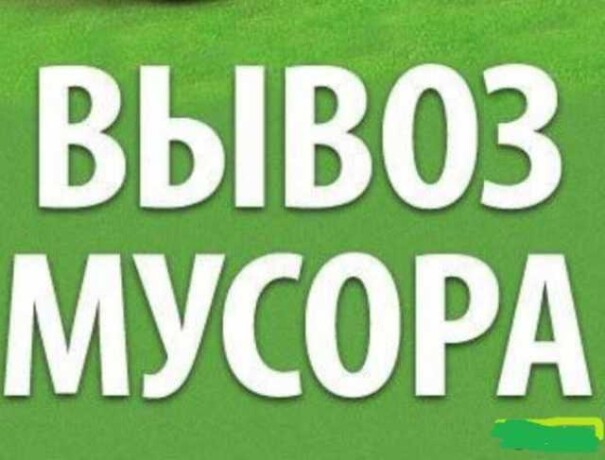 moto-kortez-moto-progulki-fotosessii-v-ceboksarax-predlozenie-uslugi-v-obieiavlenii-u27724111-na-baraxlanet-big-3