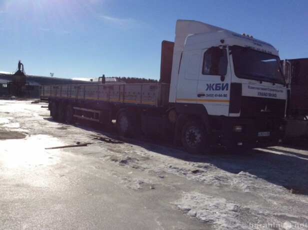gruzoperevozki-20t-tiumen-demianskoe-v-tiumeni-predlozenie-uslugi-v-obieiavlenii-u7805513-3742630-na-baraxlanet-big-4