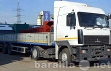 gruzoperevozki-20t-tiumen-sergino-xmao-v-tiumeni-predlozenie-uslugi-v-obieiavlenii-u7805780-3742708-na-baraxlanet-big-4