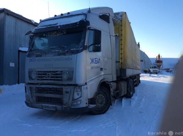 arenda-bortovogo-dlinnomera-v-tiumeni-predlozenie-uslugi-v-obieiavlenii-u7901271-3766148-na-baraxlanet-big-3