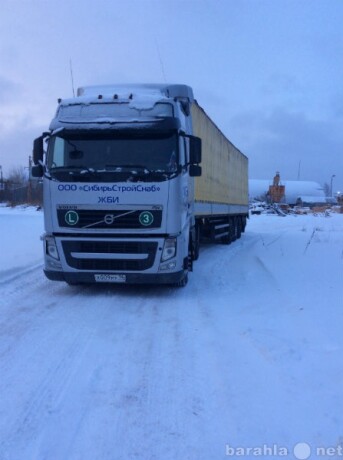 utilizaciia-starogo-divana-kazan-v-kazani-predlozenie-uslugi-v-obieiavlenii-u27782862-na-baraxlanet-big-5