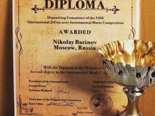 skola-igry-na-baiane-viktora-barinova-v-moskve-predlozenie-uslugi-v-obieiavlenii-u26526088-na-baraxlanet