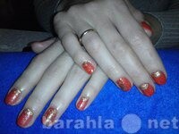 kursy-dlia-menedzerov-i-ofisa-v-tule-predlozenie-uslugi-v-obieiavlenii-u26143845-na-baraxlanet-big-3
