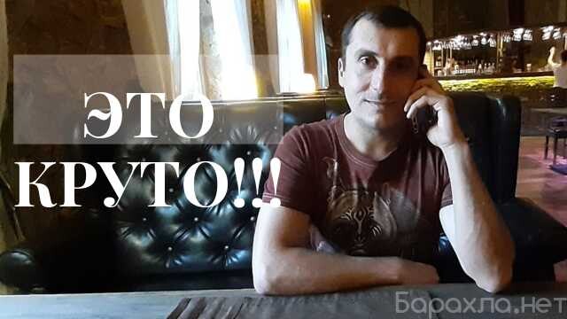 umnei-kursy-dlia-ucitelei-i-vospitatelei-predlozenie-uslugi-v-obieiavlenii-u25222610-na-baraxlanet-big-4