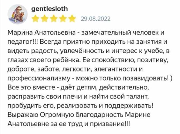 russkii-iazyk-v-stavropole-predlozenie-uslugi-v-obieiavlenii-u27772836-na-baraxlanet-big-5