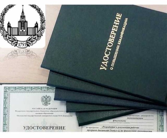 avtoinstruktor-instruktor-po-vozdeniiu-v-penze-predlozenie-uslugi-v-obieiavlenii-u27714564-na-baraxlanet-big-1
