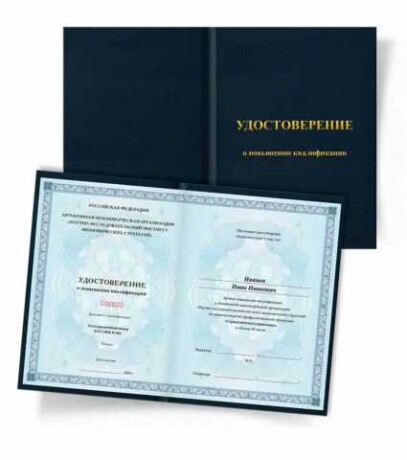 repetitor-angliiskogo-iazyka-v-ekaterinburge-predlozenie-uslugi-v-obieiavlenii-u27714540-na-baraxlanet-big-4