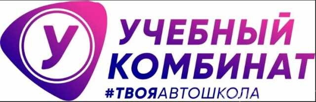 repetitor-nacalnyx-klassov-onlain-v-krasnodare-predlozenie-uslugi-v-obieiavlenii-u27696693-na-baraxlanet-big-3
