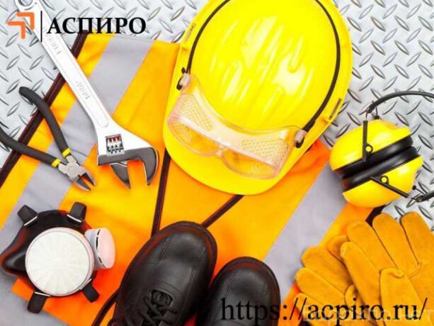 obucenie-po-oxrane-truda-v-tiumeni-predlozenie-uslugi-v-obieiavlenii-u7185755-3604355-na-baraxlanet-big-2