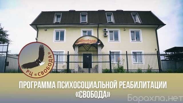 repetitor-po-angliiskomu-iazyku-v-cerepovce-predlozenie-uslugi-v-obieiavlenii-u27662342-na-baraxlanet-big-1