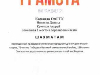 repetitor-po-russkomu-iazyku-v-sanktpeterburge-predlozenie-uslugi-v-obieiavlenii-u27658407-na-baraxlanet