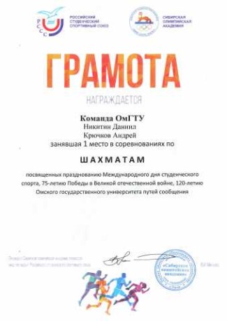repetitor-po-russkomu-iazyku-v-sanktpeterburge-predlozenie-uslugi-v-obieiavlenii-u27658407-na-baraxlanet-big-0