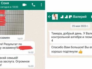 obucenie-na-oxrannikov-sotrudnikov-v-sevastopole-predlozenie-uslugi-v-obieiavlenii-u27639213-na-baraxlanet