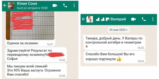 obucenie-na-oxrannikov-sotrudnikov-v-sevastopole-predlozenie-uslugi-v-obieiavlenii-u27639213-na-baraxlanet-big-0