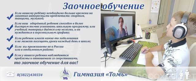 uroki-vokalasolfedziofortepiano-dlia-d-v-sanktpeterburge-predlozenie-uslugi-v-obieiavlenii-u27639134-na-baraxlanet-big-2
