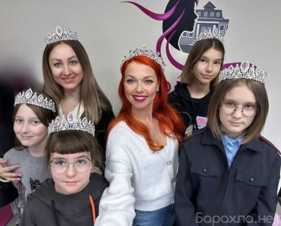 kursy-povyseniia-kvalifikacii-v-astraxani-predlozenie-uslugi-v-obieiavlenii-u25253792-na-baraxlanet-big-0