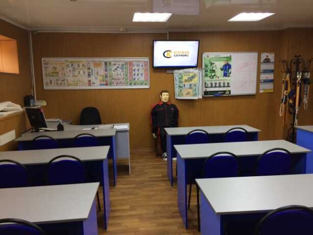 konsultaciia-pedagogadefektologa-v-kopeiske-predlozenie-uslugi-v-obieiavlenii-u4646534-2049667-na-baraxlanet-big-5