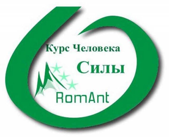 logopeddefektolog-v-novosibirske-predlozenie-uslugi-v-obieiavlenii-u27570686-na-baraxlanet-big-4