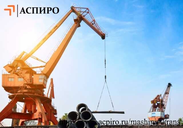 udostoverenie-kranovshhika-v-ufe-predlozenie-uslugi-v-obieiavlenii-u25648089-na-baraxlanet-big-2