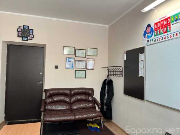 podgotovka-k-skole-v-irkutske-predlozenie-uslugi-v-obieiavlenii-u27537046-na-baraxlanet-big-4