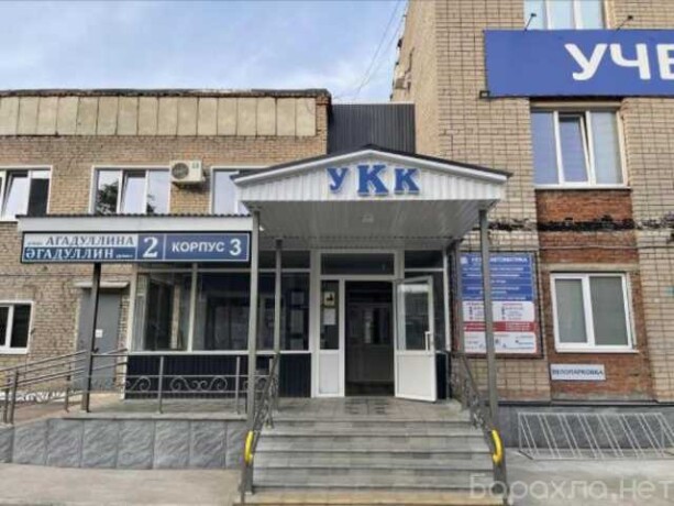 obucu-risovat-mandalu-v-ufe-predlozenie-uslugi-v-obieiavlenii-u25200292-na-baraxlanet-big-5