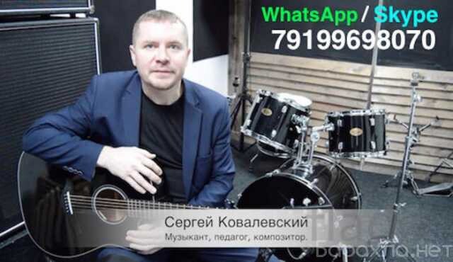 repetitor-po-matematike-onlain-v-tiumeni-predlozenie-uslugi-v-obieiavlenii-u27513262-na-baraxlanet-big-5