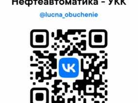 obucenie-cteniiu-podgotovka-k-skole-v-penze-predlozenie-uslugi-v-obieiavlenii-u27487841-na-baraxlanet