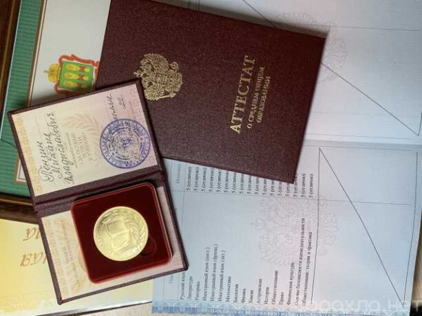 obucaiu-izobrazitelnomu-iskusstvu-v-tiumeni-predlozenie-uslugi-v-obieiavlenii-u27475872-na-baraxlanet-big-1