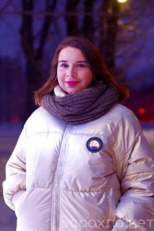 zakazat-referat-v-barnaule-predlozenie-uslugi-v-obieiavlenii-u27472030-na-baraxlanet-big-2