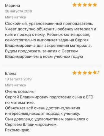 diplom-na-zakaz-v-tule-predlozenie-uslugi-v-obieiavlenii-u27468206-na-baraxlanet-big-0