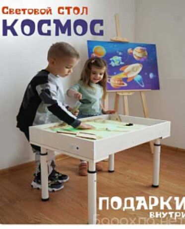 repetitor-angliiskogo-iazyka-v-engelse-predlozenie-uslugi-v-obieiavlenii-u27454335-na-baraxlanet-big-1
