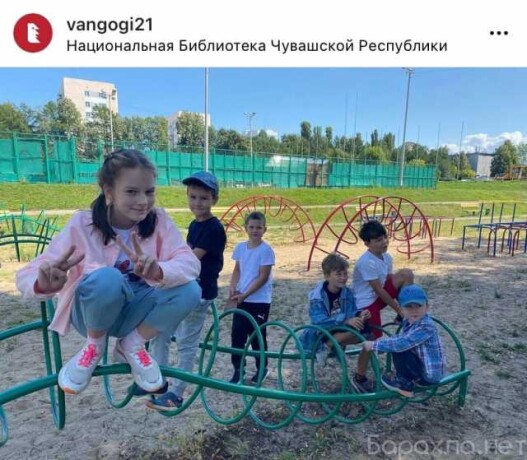 letniaia-skola-v-tvteatr-studii-vangogi-v-ceboksarax-predlozenie-uslugi-v-obieiavlenii-u27406683-na-baraxlanet-big-4