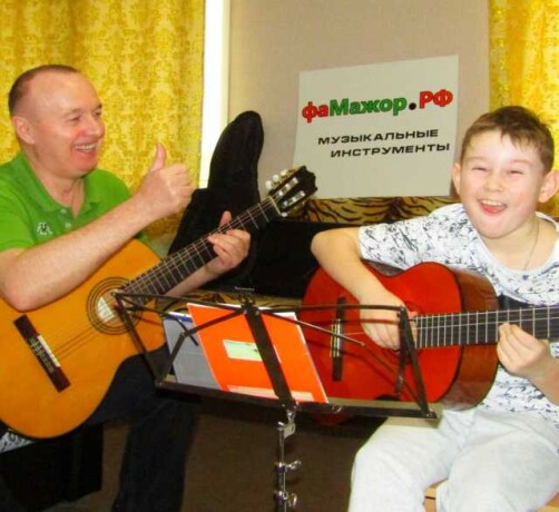 obucenie-igre-na-gitare-dlia-vsex-v-irkutske-predlozenie-uslugi-v-obieiavlenii-u21728221-na-baraxlanet-big-3