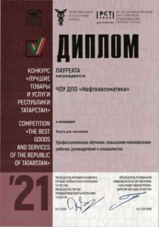 niania-dlia-malcika-2-mesiaca-v-kazani-spros-na-uslugu-v-obieiavlenii-u27366834-na-baraxlanet-big-1