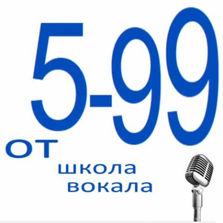 diplomnyi-kurs-po-telesnoi-terapii-vo-vladivostoke-predlozenie-uslugi-v-obieiavlenii-u27353585-na-baraxlanet-big-3