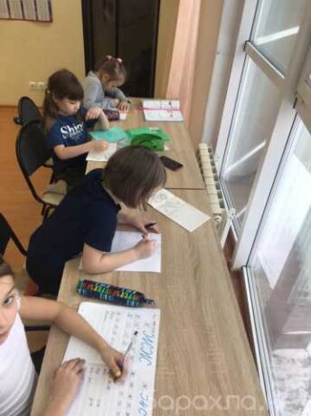dopolnitelnaia-professii-v-tixorecke-predlozenie-uslugi-v-obieiavlenii-u27353583-na-baraxlanet-big-4