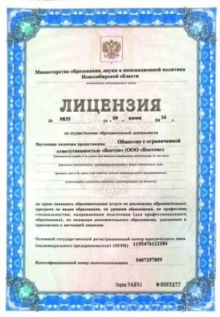 dopog-srocno-v-ufe-predlozenie-uslugi-v-obieiavlenii-u27346743-na-baraxlanet-big-3