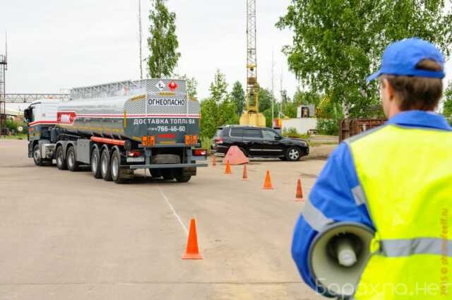 polucit-dopog-perevozka-opasnogo-gruza-v-tiumeni-predlozenie-uslugi-v-obieiavlenii-u27344289-na-baraxlanet-big-5