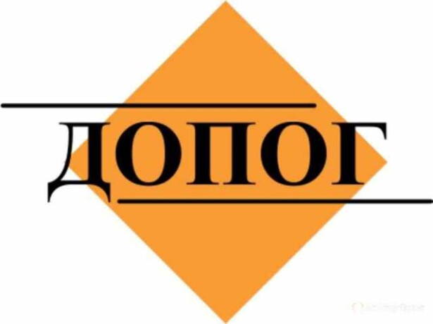 kursy-voditelei-obucenie-dopog-bystro-v-irkutske-predlozenie-uslugi-v-obieiavlenii-u27318496-na-baraxlanet-big-2