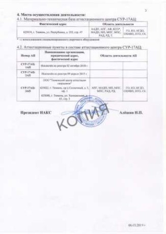 onlain-repetitor-po-angliiskomu-iazyku-vo-vladivostoke-predlozenie-uslugi-v-obieiavlenii-u27317735-na-baraxlanet-big-1