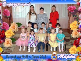 foto-na-dokumenty-v-volgograde-na-domu-predlozenie-uslugi-v-obieiavlenii-u25673615-na-baraxlanet