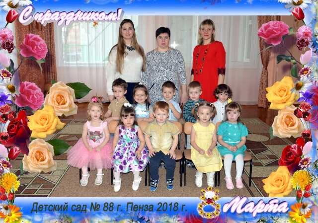 foto-na-dokumenty-v-volgograde-na-domu-predlozenie-uslugi-v-obieiavlenii-u25673615-na-baraxlanet-big-0