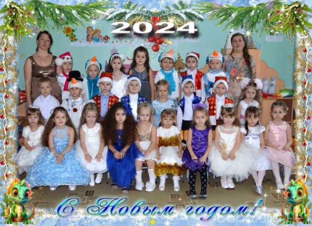 videosieemka-novogodnego-utrennikafoto-v-penze-predlozenie-uslugi-v-obieiavlenii-u27686557-na-baraxlanet-big-2