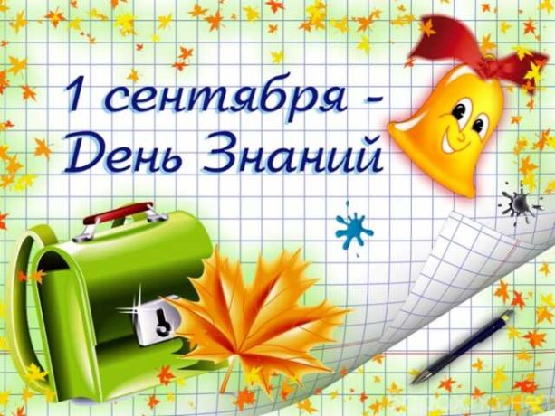 videofoto-na-vypusknoiiubileikrestiny-v-penze-predlozenie-uslugi-v-obieiavlenii-u27804296-na-baraxlanet-big-3