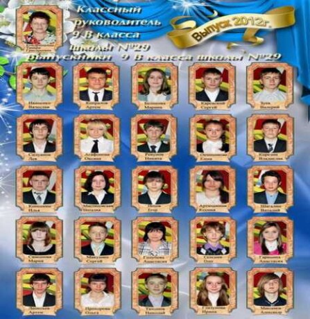 ocifrovka-videoarxivovmontazzapis-dvd-v-penze-predlozenie-uslugi-v-obieiavlenii-u10240162-4538472-na-baraxlanet-big-1