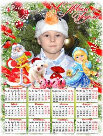 videosieemka-novogodnego-utrennikafoto-v-penze-predlozenie-uslugi-v-obieiavlenii-u26418030-na-baraxlanet-big-2