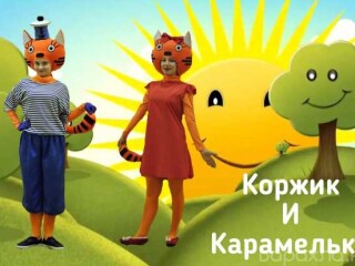 vedushhaia-prazdnikov-didzei-v-ceboksarax-predlozenie-uslugi-v-obieiavlenii-u4487394-1645251-na-baraxlanet